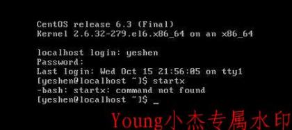 [教程]五个字符的脚本就让你死机