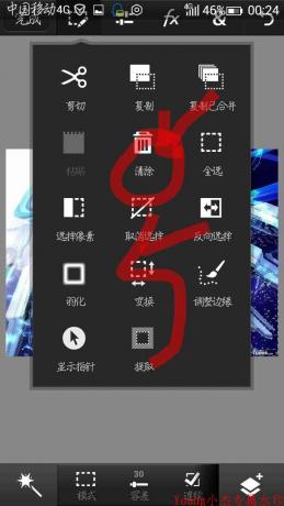 点击查看原图