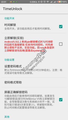 [安卓软件]时间解锁TimeUnlock 2.0