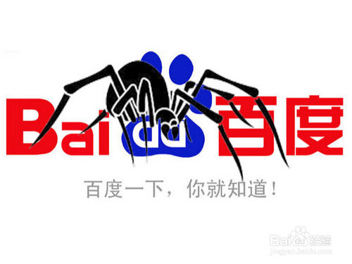 [seo优化]给蜘蛛构建通畅网站结构