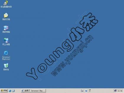 [网站搭建]实战win2003搭建asp网站