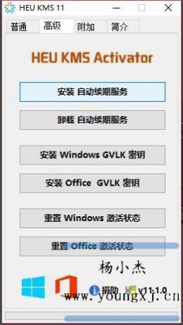 演示图1.jpg