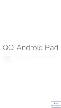 点击查看原图 QQ HD.png