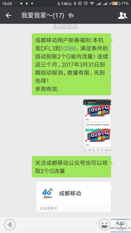 微信透明头像1.png