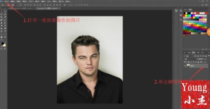 手把手教你制作炫酷星空头像超详细 手把手教你制作炫酷星空头像超详细