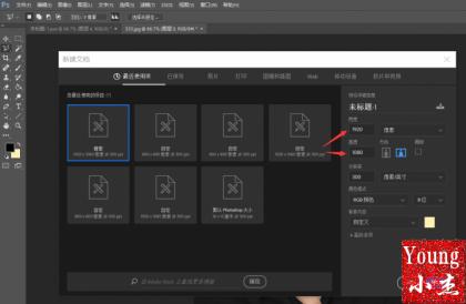 手把手教你制作炫酷星空头像超详细 手把手教你制作炫酷星空头像超详细