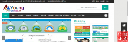 emlog侧边栏客服插件