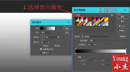 手把手教你制作炫酷星空头像超详细 手把手教你制作炫酷星空头像超详细