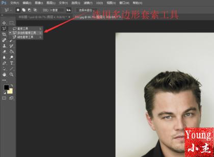 手把手教你制作炫酷星空头像超详细 手把手教你制作炫酷星空头像超详细
