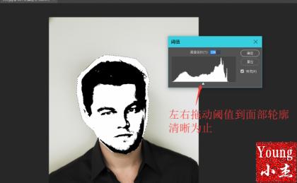 手把手教你制作炫酷星空头像超详细 手把手教你制作炫酷星空头像超详细