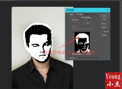 手把手教你制作炫酷星空头像超详细 手把手教你制作炫酷星空头像超详细