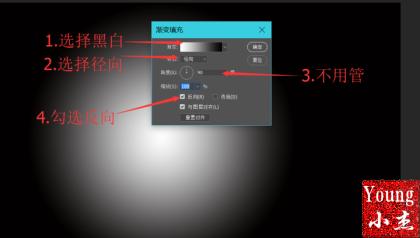 手把手教你制作炫酷星空头像超详细 手把手教你制作炫酷星空头像超详细
