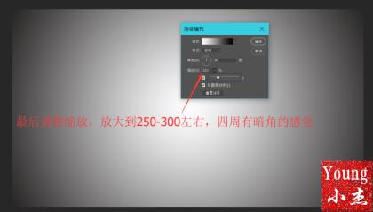 手把手教你制作炫酷星空头像超详细 手把手教你制作炫酷星空头像超详细