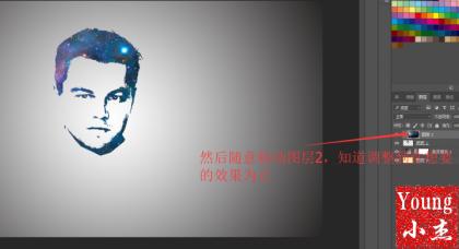 手把手教你制作炫酷星空头像超详细 手把手教你制作炫酷星空头像超详细