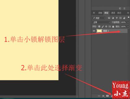 手把手教你制作炫酷星空头像超详细 手把手教你制作炫酷星空头像超详细