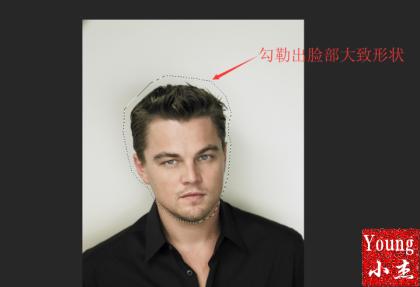 手把手教你制作炫酷星空头像超详细 手把手教你制作炫酷星空头像超详细