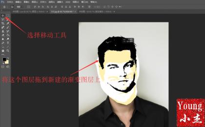 手把手教你制作炫酷星空头像超详细 手把手教你制作炫酷星空头像超详细