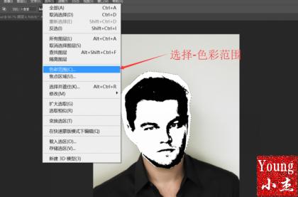 手把手教你制作炫酷星空头像超详细 手把手教你制作炫酷星空头像超详细