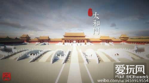 我的世界首测即将开启 测试资格申请昨日启动