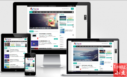 多设备网站效果在线预览-四合一略缩图