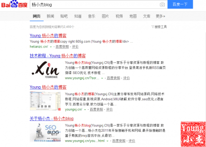 网站被iframe怎么办？