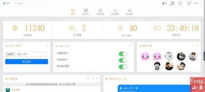 QQ资料库源码分享