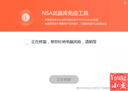 @_HWF4I2LK2FM`4BA)NHR@O.png