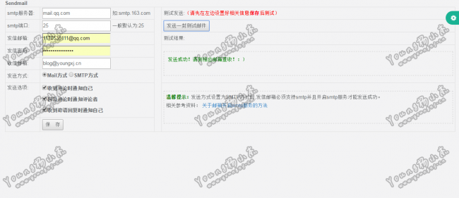 后台.png