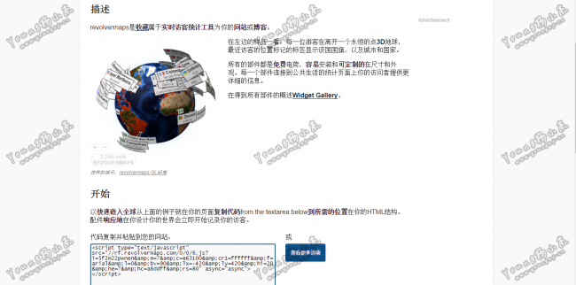 QQ截图20170825133314.png