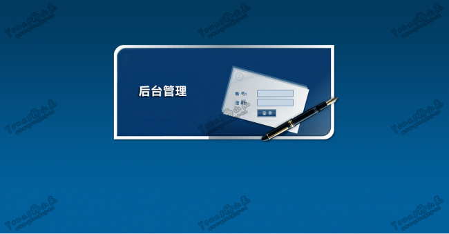 QQ截图20170804092045.png