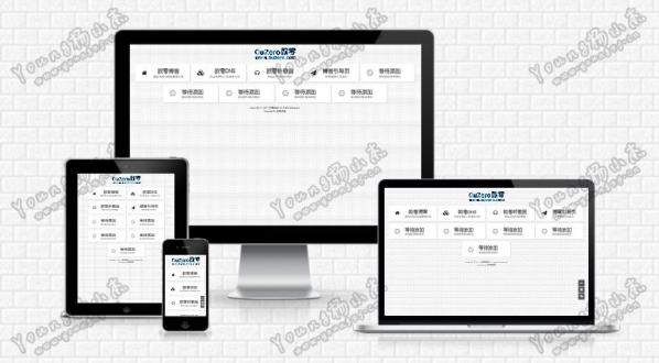 点击查看原图 点击查看原图