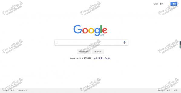 利用宝塔简易反向代理教程 适用于谷歌、ss站点