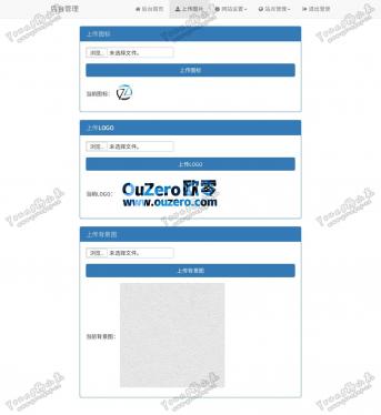点击查看原图 o_1bsrt6tgb4n8184r1c1q1s91oqpa.jpg