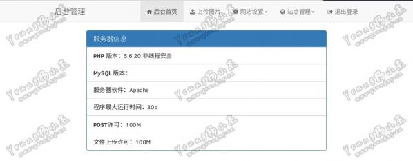 点击查看原图 o_1bsrt676oeklioe9121pq1t2ca.jpg