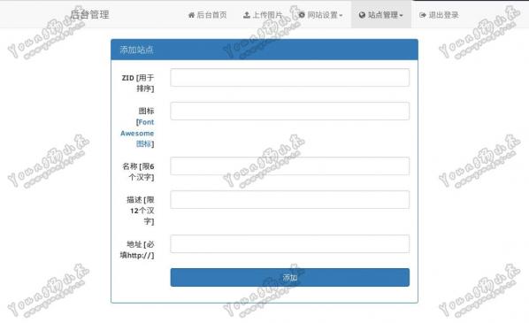 点击查看原图 o_1bsrt9v4h10al1l272k41lou1r1la.jpg
