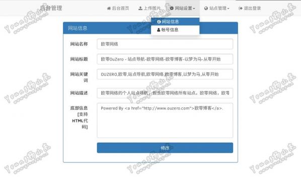 点击查看原图 o_1bsrt7n2o1p8u1vjo1b86gkm1k0da.jpg