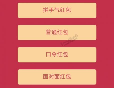 最新思路识别坦白说用户QQ