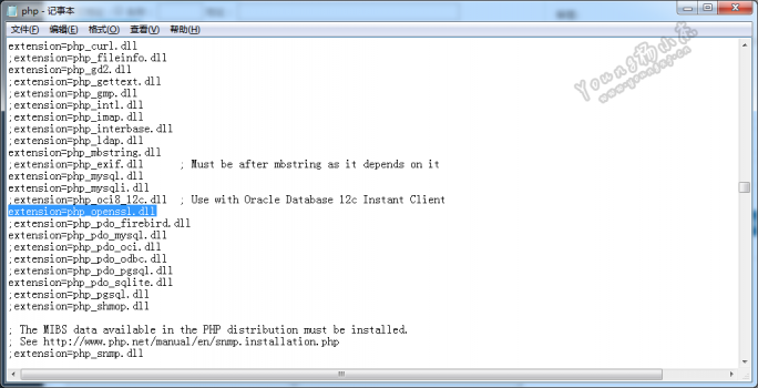关于file_get_contents返回false解决办法