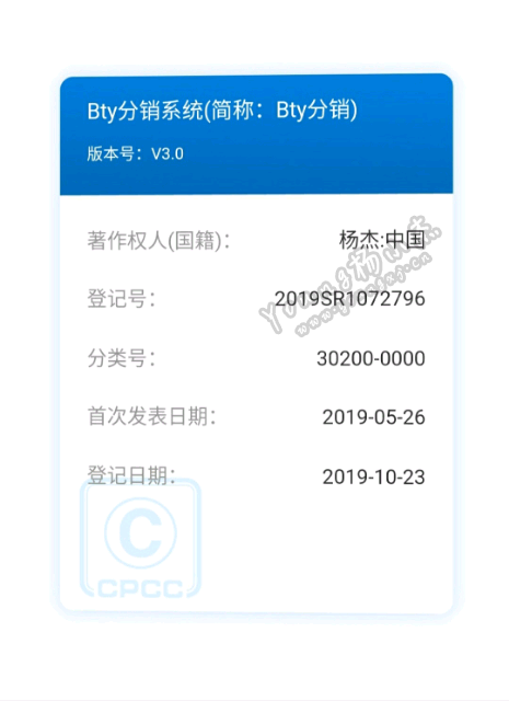 点击查看原图 QQ图片20200122100035.png