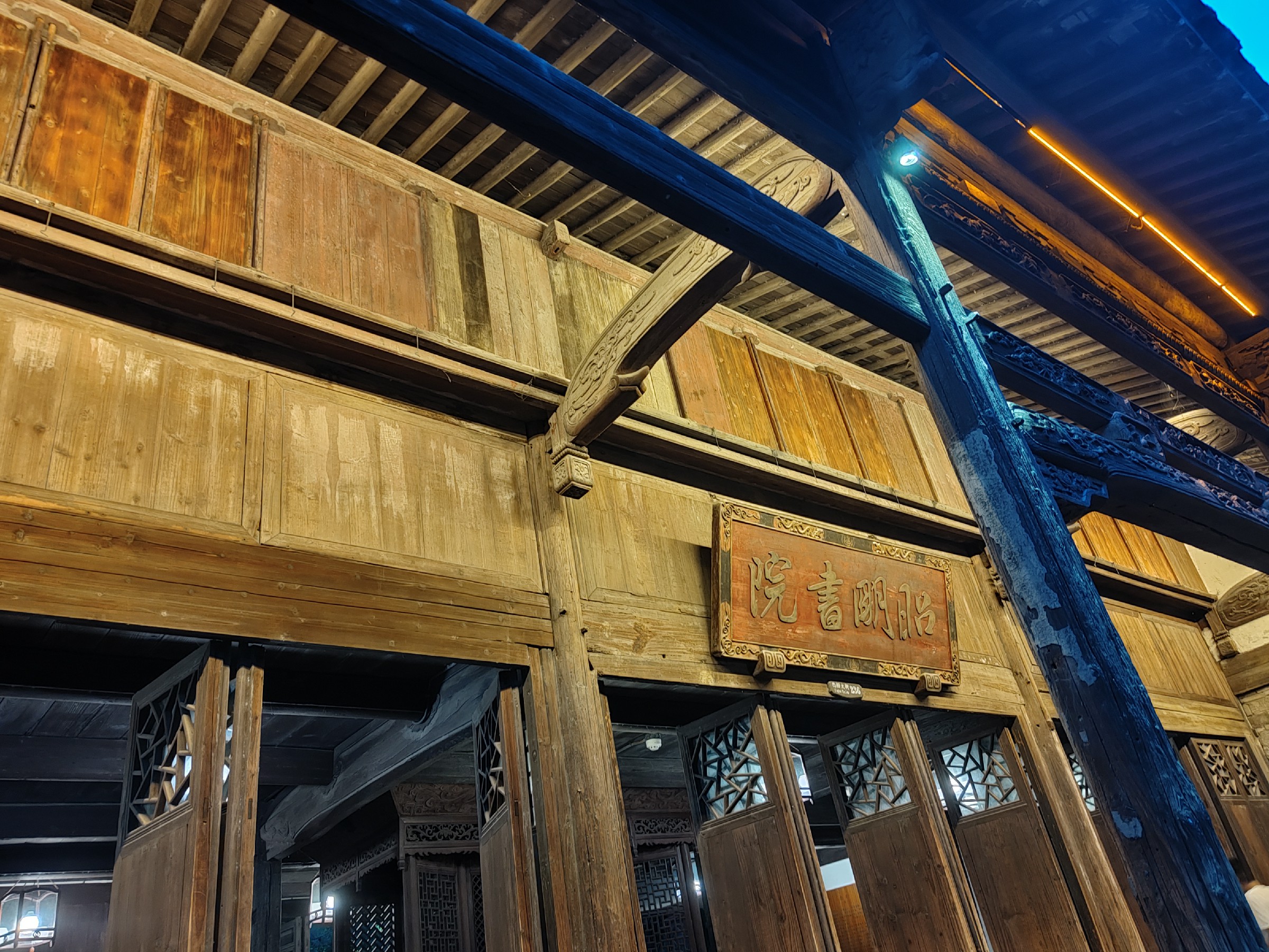 点击查看原图 1632222764610.jpg