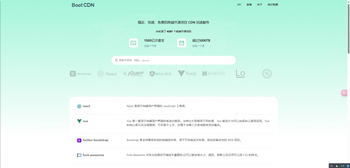 screenshot-1743219411507.png