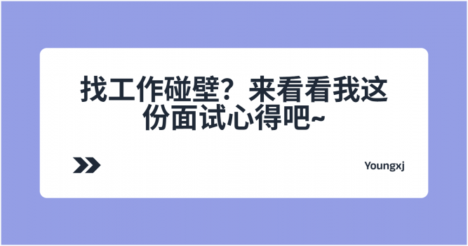 点击查看原图 cover.png